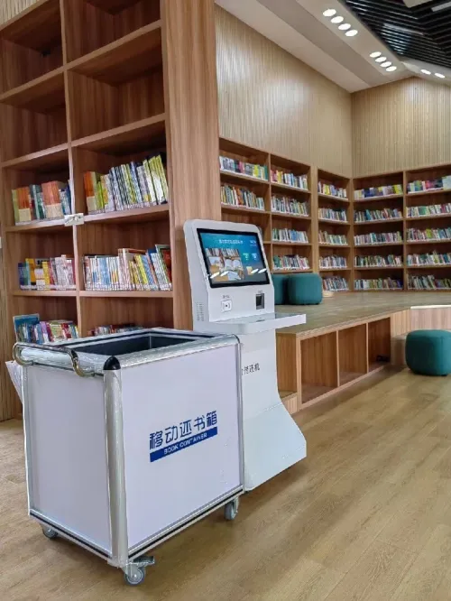 Rfid bibliothèque 