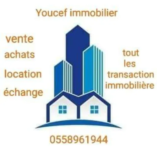 Vente Appartement Alger Cheraga