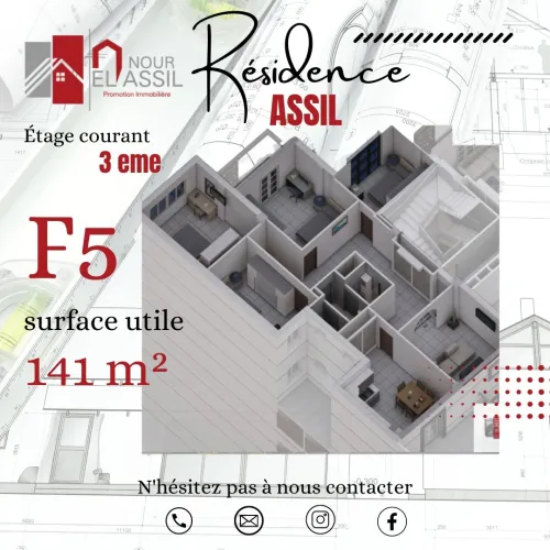 Vente Appartement F5 Medea Medea