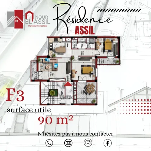 Vente Appartement F3 Medea Medea