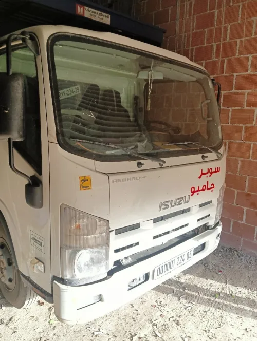 Isuzu Souper joumbo 2024