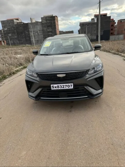 Geely Coolray 2026 Super max