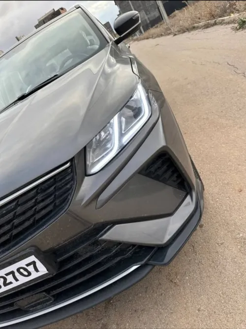 Geely Coolray 2026 Super max