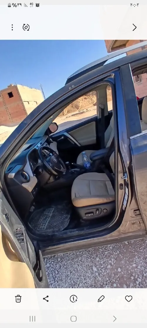 Toyota RAV4 2016 RAV4