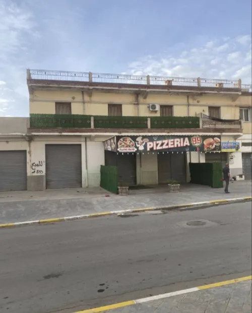 Vente Villa Bordj Bou Arreridj Bordj ghedir