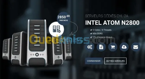 Intégration et utilisation ERP