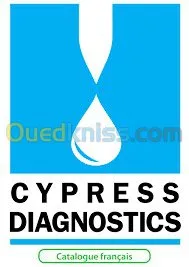 réactif et consommable de laboratoire