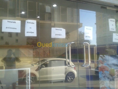 Bourek crevettes /merlan (frais)40da/p