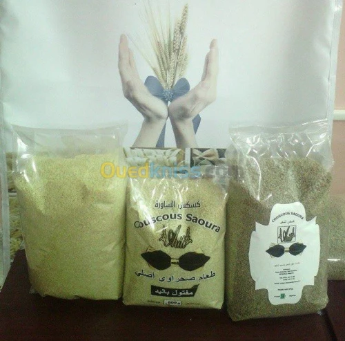 Couscous Traditionnelle (كسكس الصحراء)