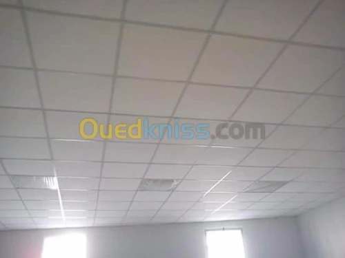 La décoration en placo plâtre