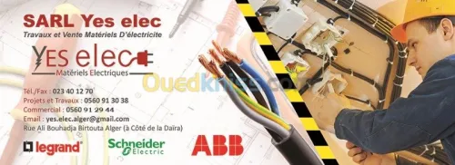 Electriciens qualifiés