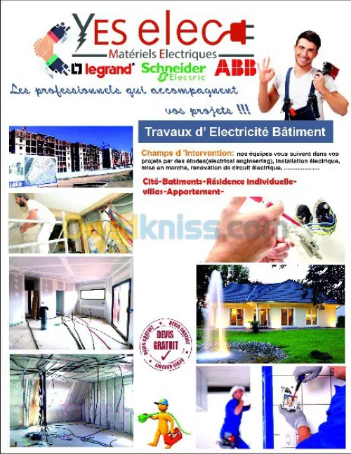 Electriciens qualifiés