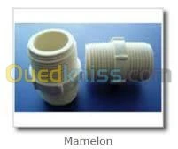 FABRICATION PLASTIQUE 