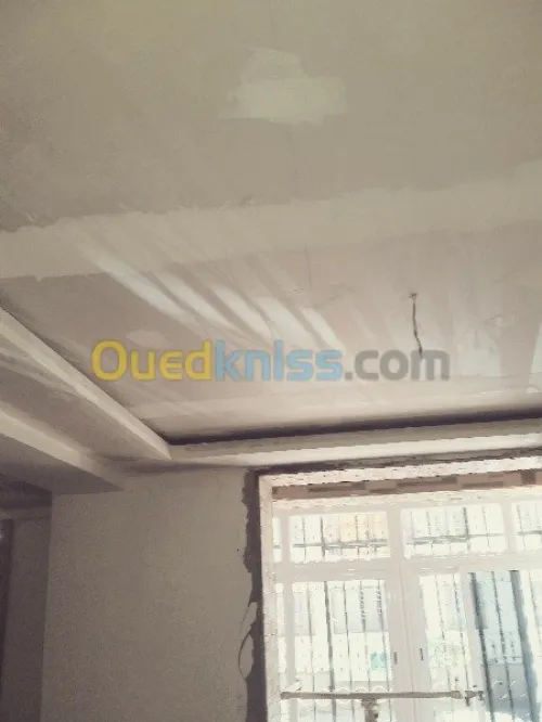 كل انواع ديكور الحديث