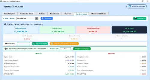 Logiciel de Gestion de Caisse et de Stock