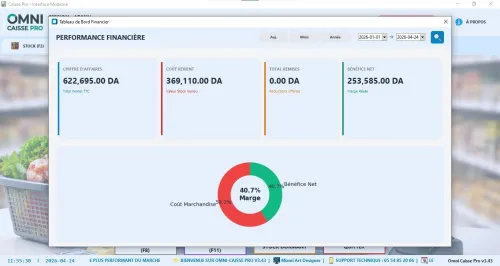 Logiciel De gestion Commercial " OMNI CAISSE PRO "