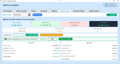 Logiciel de Gestion de Caisse et de Stock