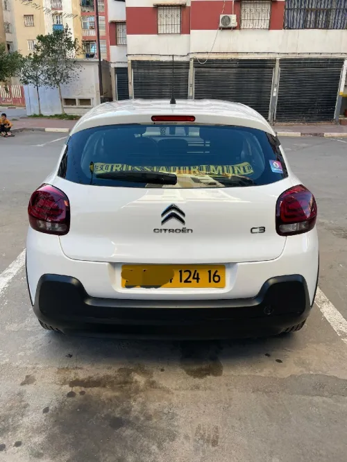 Citroen C3 2024 You