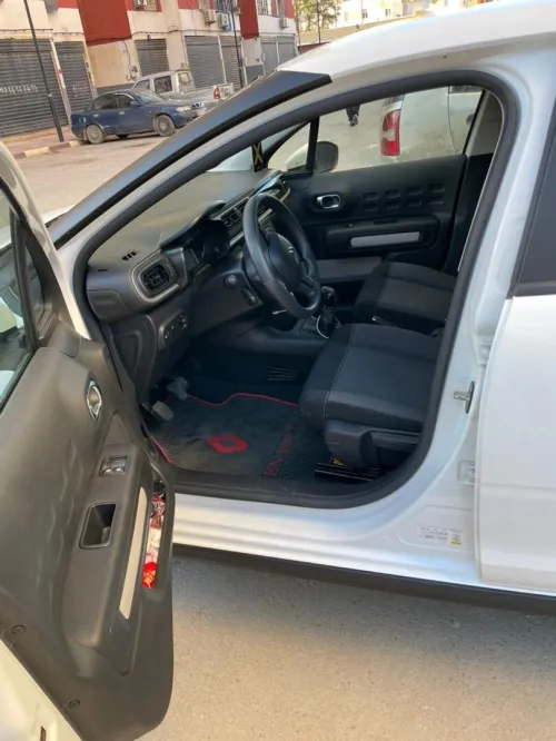 Citroen C3 2024 You