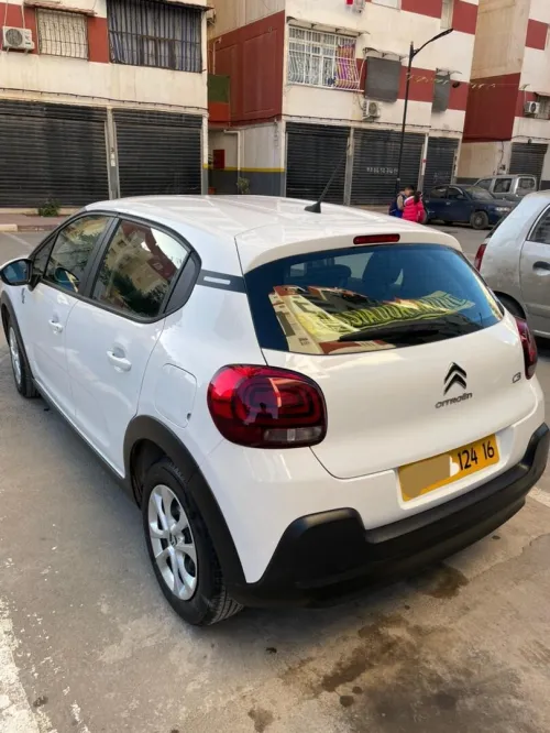 Citroen C3 2024 You