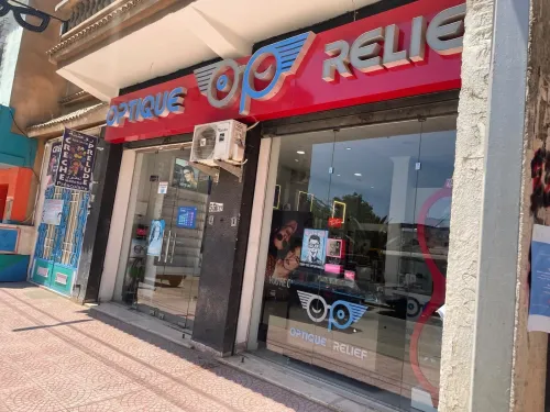 Location Local Alger Birkhadem
