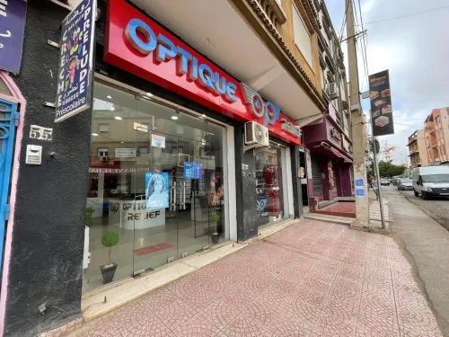 Location Local Alger Birkhadem