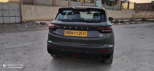 Geely Coolray 2025 Super max édition
