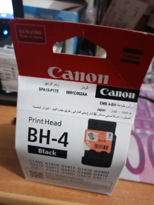 Tête d'impression Canon BH-4 NOIR