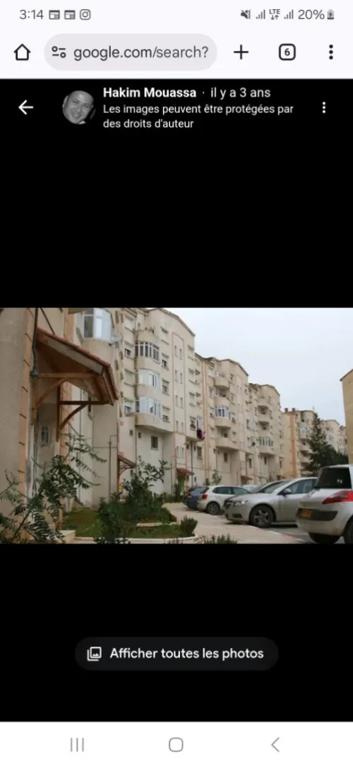 Location Appartement F3 Alger Douera