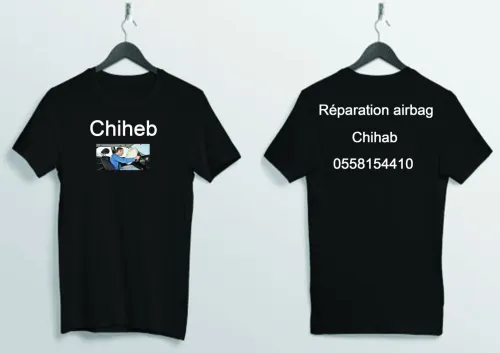 Réparation airbag 58 wilaya. 