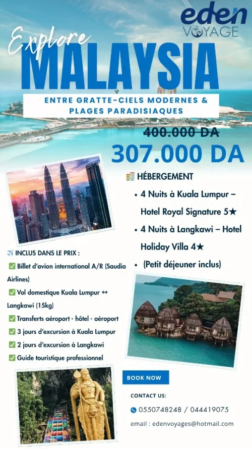 Kuala Lumpur / Langkawi