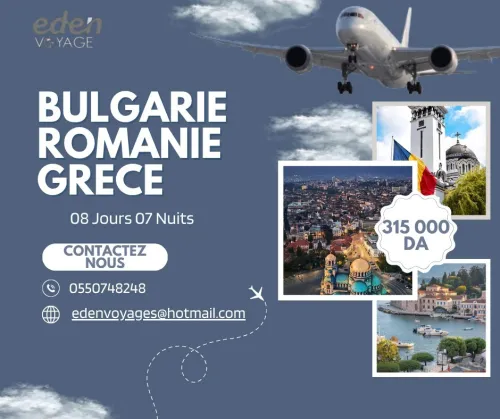 BULGARIE + ROMANIE + GRECE
