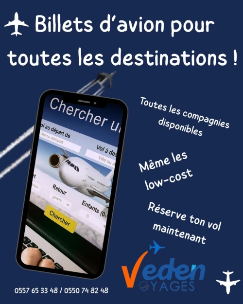 BILLETTERIE