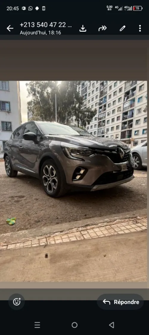 Renault Captur 2023 Evolution