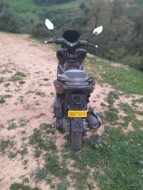 Cms V max 200 2023