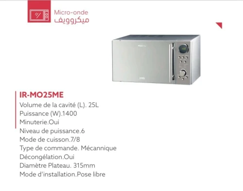 MICRO ONDES IRIS 25 ME INOX