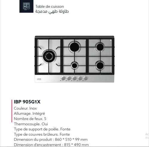 TABLE DE CUISSON IRIS 5 FEUX VERRE TROMPE NOIR IBP 905G1G