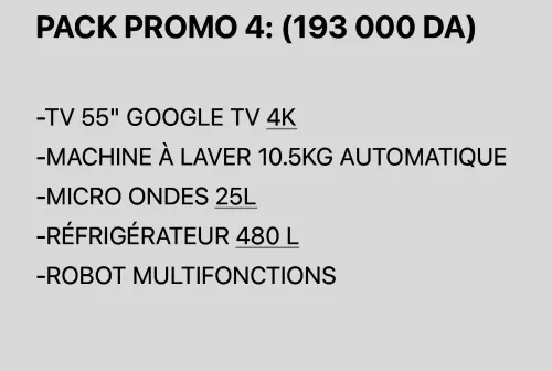 PACK IRIS ÉLECTROMÉNAGER été 2025 !