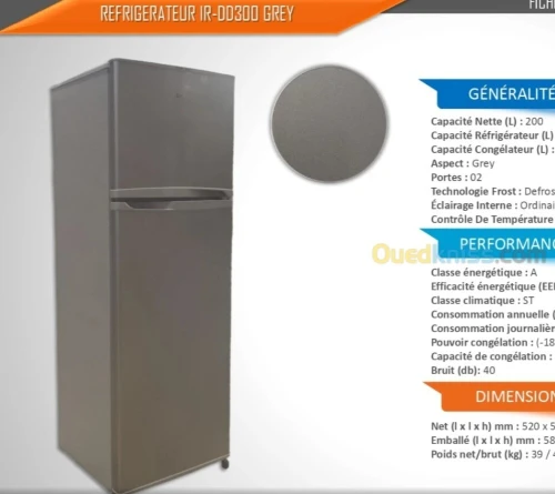 RÉFRIGÉRATEUR IRIS 300L Defrost