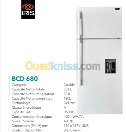 RÉFRIGÉRATEUR IRIS 680L Defrost