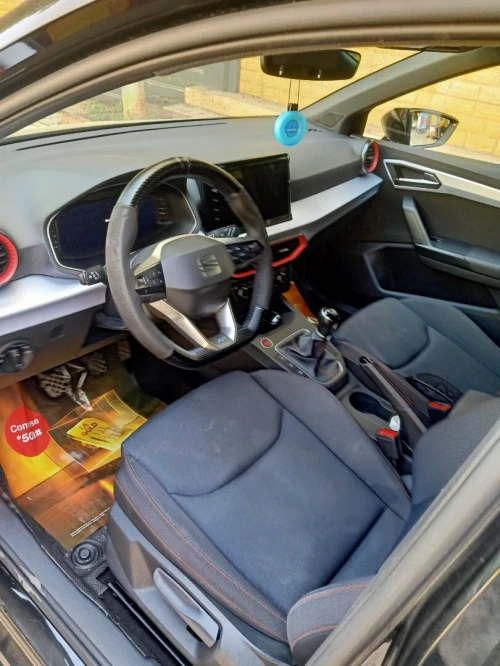 Seat Fr 2024 Fr