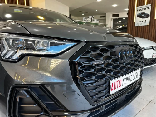 Audi Q3 2025 S lien