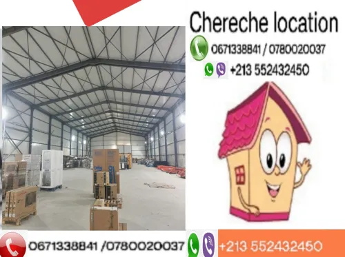 Cherche location Hangar Alger Les eucalyptus