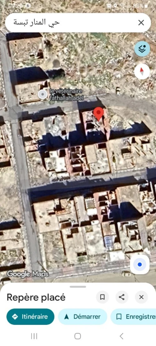 Vente Villa Tébessa Tebessa