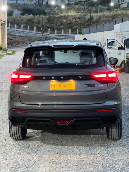 Geely Coolray 2025 super max
