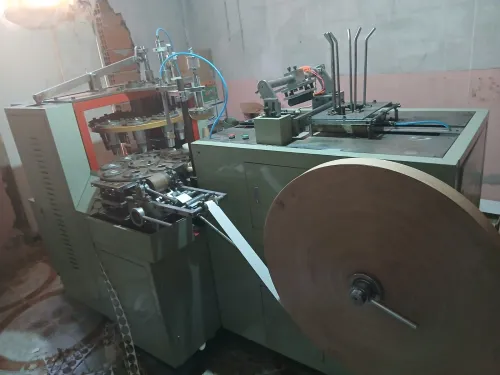 Machine Fabrication des gobelets en papier  صناعة الاكواب الورقية