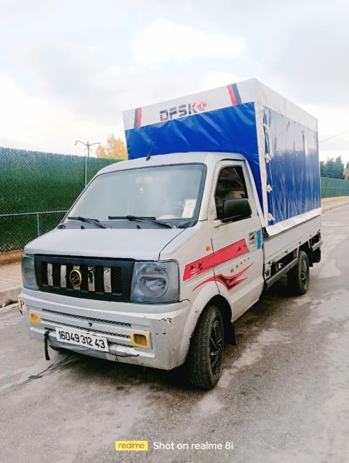 DFSK V21 2012 V21