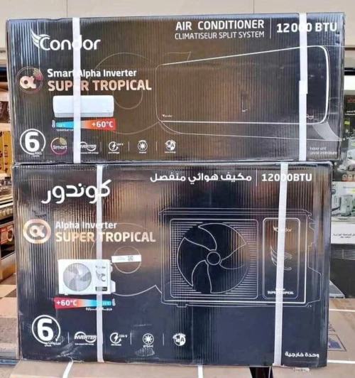 CLIMATISEUR CONDOR