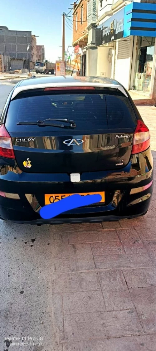 Chery Fulwin 2016 Fulwin