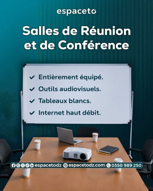 Salles de Réunion Professionnelles Bab Ezzouar Alger